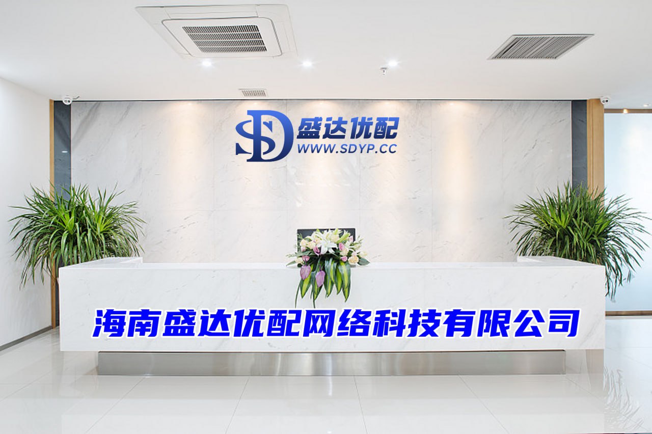 盈昌优配-中国十大配资平台-股票配资哪个平台是正规的-配资平台最新消息一览表